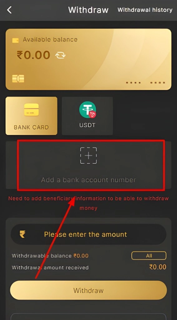 Select add bank account in BDG Game App