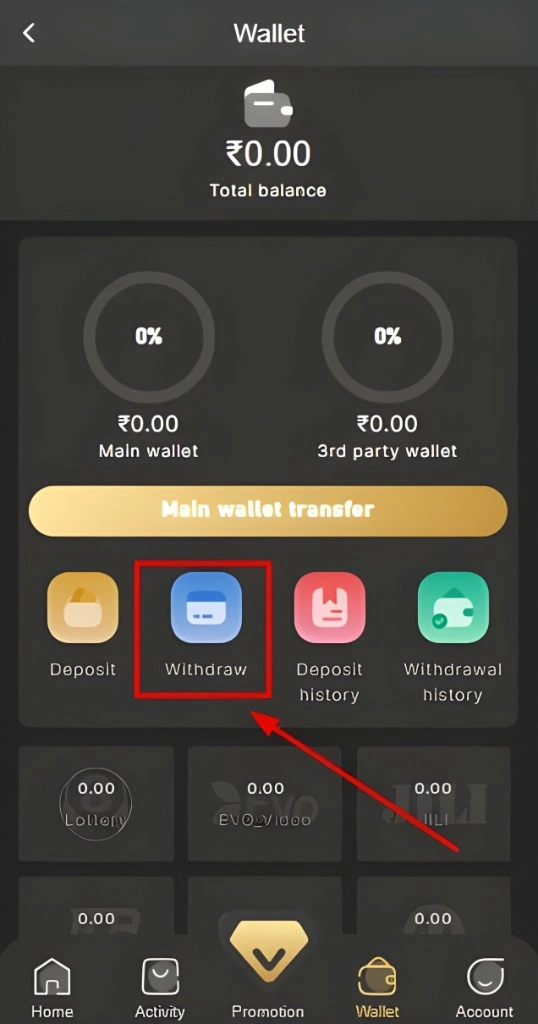 Choose Withdraw Option