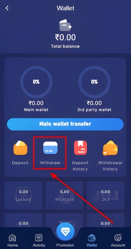 Choose the Withdraw Option