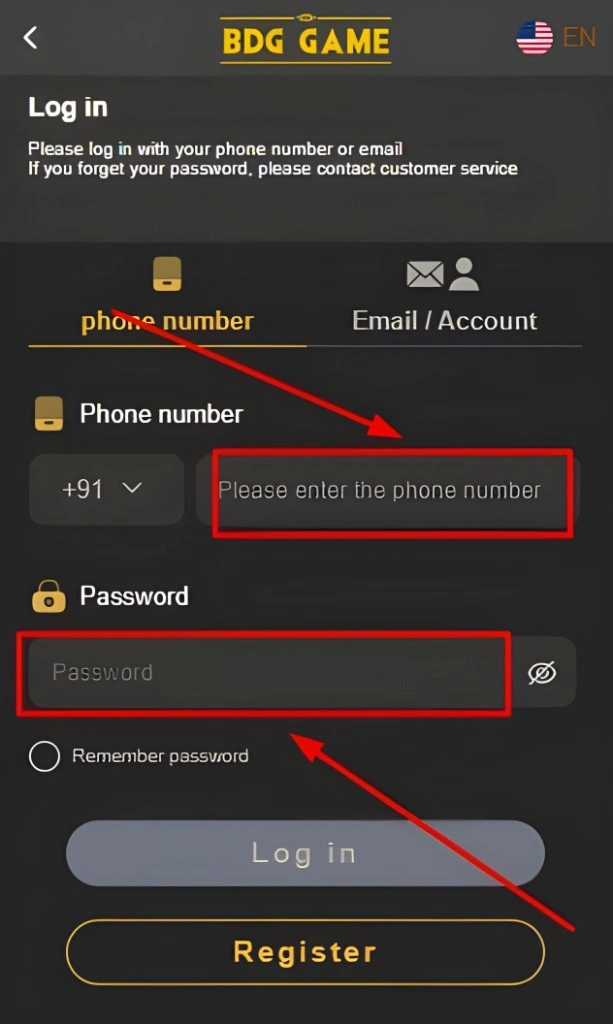 Enter Your Login Details