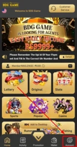 Navigate to Account Settings