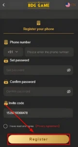Submit the Registration Form