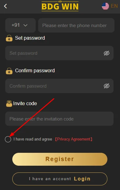 Accept the Privacy Agreement