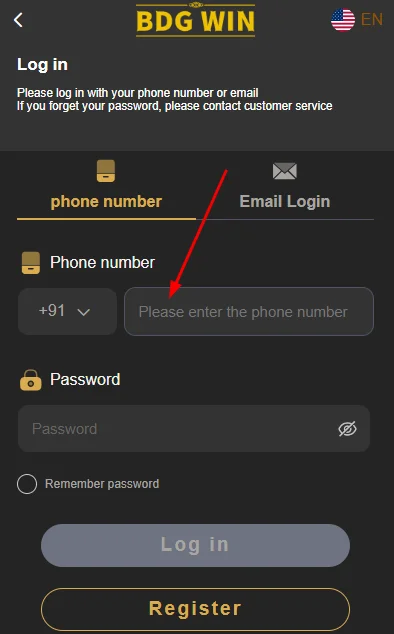 Add Your Registered Details