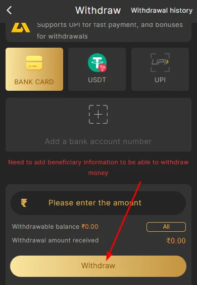 Click Withdraw