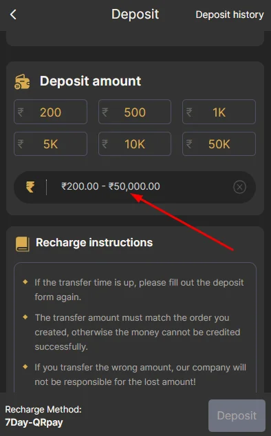 Enter Deposit Amount