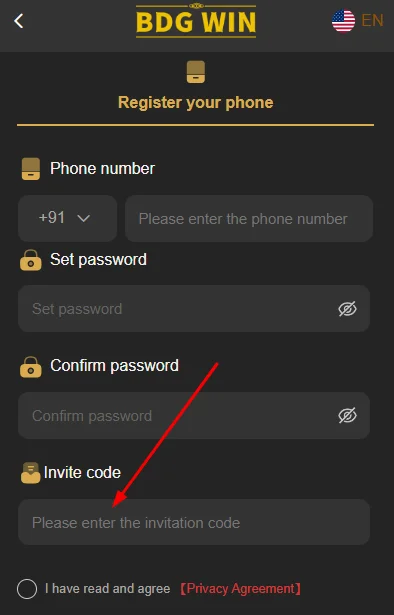 Enter an Invitation Code
