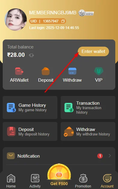 Open Wallet