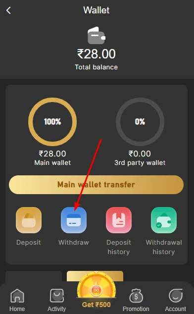 Select Withdraw