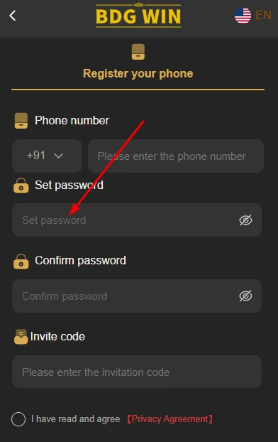 Set a Password
