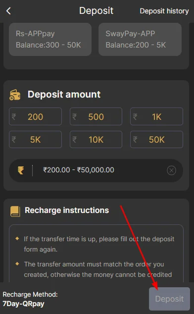 Submit Deposit Request